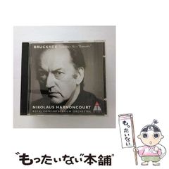 中古】 赤石路代The Best Selection 2 （フラワーコミックス