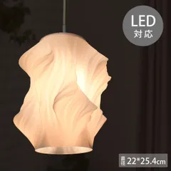 匠の誠品 LEDペンダントライト ケーブル長さ：1m/30cm ケーブル色：ブラック/ホワイト 間接照明 ギフト 吊り下げ 引掛けシーリング モダン インテリア  おしゃれ 天井照明