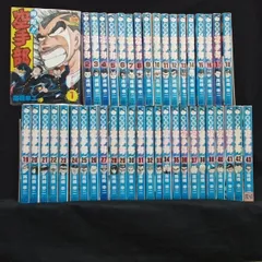 わっぱ列伝　爆造　全巻　押忍!!空手部  1〜41 43 押忍!!空手部 全43巻セット Amazon.com: 押忍!!空手部 全43巻