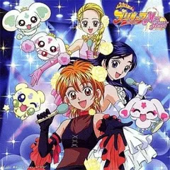 ふたりはプリキュア Max Heart VOCALアルバム EXTREME VOCAL LUMINARIO!! 同じ夢見て 【CD、音楽 中古 CD】レンタル落ち
