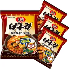 2025年最新】ノグリラーメンの人気アイテム - メルカリ