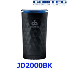 新品未使用 コムテック COMTEC オゾンサーバー クリーンエイト ポータブル JD2000BK ブラック 車載用 除菌・消臭 空気清浄機