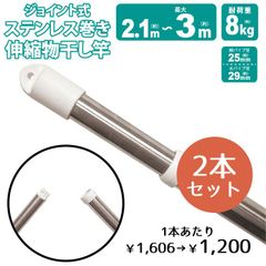 クローバー - メルカリShops