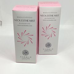 JSB サイン色紙 フォトガード(今市隆二 登坂広臣) - メルカリ