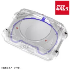 【未開封】ワイドスクエアスタジアム メタルファイトベイブレード メタルファイト ベイブレード ベイスタジアム ワイドスクエア