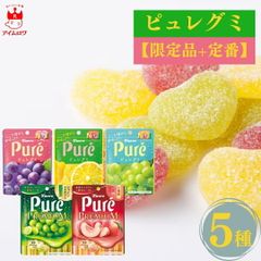구미 아소트 퓨레구미 프리미엄 5종 세트 과자 아소트 선물 개포장 업무용 경품 한정 스위트 아이회 이벤트