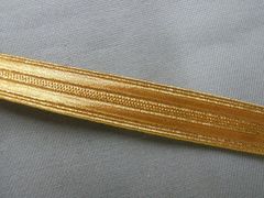 ◆金糸縞織　12～13ミリ幅　「2メーター分」◆新品◆