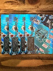 追跡有】Dの博才 サイバーダイス・ベガス csプロモ 4枚セット