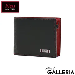 ノイインテレッセ 二つ折り財布 メンズ ブランド Neu interesse 財布 二つ折り 小銭入れあり 本革 牛革 本革財布 革財布 カード入れ 3541 ブラックxレッド(01)のサムネイル