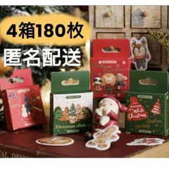 フレークシール クリスマス シール ステッカー 手帳デコ コラージュ 素材 海外