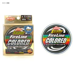 スーパーファイヤーライン カラード 1.2号 20lb 600m - メルカリ