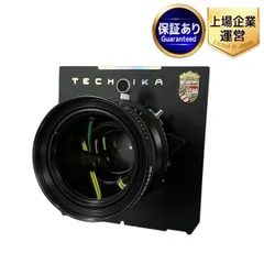 4×5用　シュナイダー　120mm f5.6 リンホフボード 4×5用シュナイダー120mm f5.6 リンホフボード