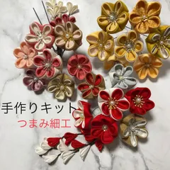つまみ細工　手作りキット  和装髪飾り 卒業式　成人式　袴　振袖　七五三　などに　Ｋ-009のサムネイル