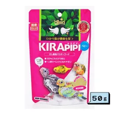 Hikari キラピピベビー 50g