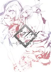 2025年最新】studio arc 券の人気アイテム - メルカリ 2025年最新】studio arc 券の人気アイテム - メルカリ