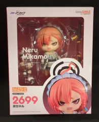 [新品未開封](特典付き) ねんどろいど　美甘ネル 新品未開封](特典付き) ねんどろいど 美甘ネル - メルカリ