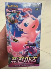 2025年最新】フュージョンアーツ box 未開封の人気アイテム