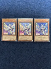 遊戯王　宣告者の神巫　英語　レリーフ　OP25 超深彫個体 北米 英語版 宣告者の神巫 遊戯王 レリーフ OTS25 OP25 北米