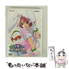 2025年最新】ナースウィッチ小麦ちゃん dvdの人気アイテム