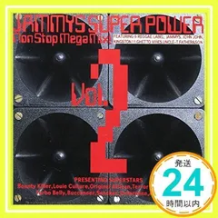 キング・ジャミーズ・スーパー・パワー・ノン・ストップ・メガ・ミックス2 [CD] オムニバス_02