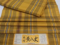 平和屋1■希少　無形文化財　本場黄八丈　近藤傳　草木染　手織　紬　反物　証紙付き　着尺　逸品　未使用　3s500219