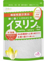 イヌリン 機能性表示食品 2kg 【食後の 血糖値 や 便秘 が気になる方に】 機能性表示食品 サプリ 菊芋 食物繊維 天然 チコリ由来 ダイエット 微顆粒 オランダ産 水溶性食物繊維 イヌリア顆粒 ロハスタイル