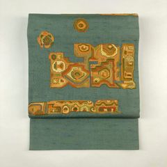 Item thumbnail for item 21846654-2029-49a2-91a2-7d81b0877ccd