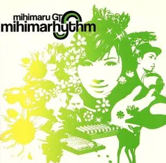 mihimarhythm 【CD、音楽 中古 CD】レンタル落ち