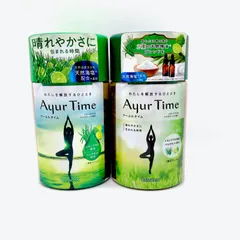 2025年最新】アーユルタイムの人気アイテム - メルカリ