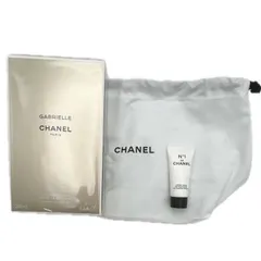 ▽CHANEL　シャネル　ガブリエルシャネル　シャワージェル　新品未使用+おまけ　00388
