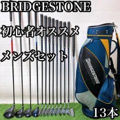 Maruman - ⭐️値下げ⭐️ゴルフクラブセット　11本セット　maruman マルマンEXIM 楽天市場】マルマン ゴルフ クラブ セットの通販