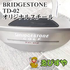 入間□【中古】 ロディオ RODDIO COMPACT DRIVER HEAD MID KIUROKAGE