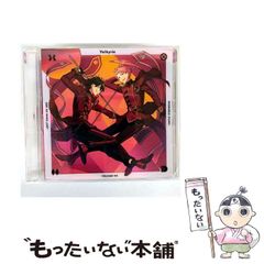 【中古】 上級地方公務員試験 〓９６年度版/一ツ橋書店/公務員試験情報研究会 2027年度版 無敵の地方公務員【初級】過去問クリア問題集