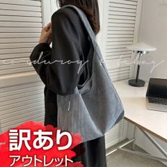 アウトレット トートバッグ バッグ　コーデュロイ トートバッグ レディース シンプル ママバッグ エコバッグ A4 バッグ 送料無料 トートバッグ ショッピングバッグ 鞄 かばん 肩掛け 通学 かわいい 可愛い オシャレ お洒落