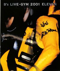 未開封カセットテープ★多岐川裕美／BEST ONE '82　VCF-20002 Taeko Ohnuki 大貫妙子 - Sunshower カセットテープ