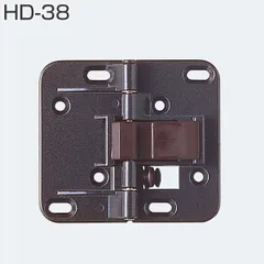 HD-38(HDシリーズ 収納折戸用丁番・仮ストップ機構なし)　アトムリビンテック　折戸金物　ATOM 折戸丁番