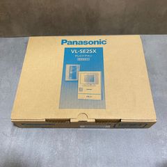 【新品】Panasonic　テレビドアホン　VL-SE25X　パナソニック
