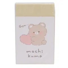 消しゴムはんこNo.204  ビッグくまちゃん 消しゴムはんこNo.204 ビッグくまちゃん