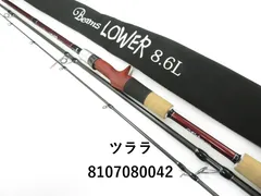 2025年最新】TULALA ロッドの人気アイテム - メルカリ