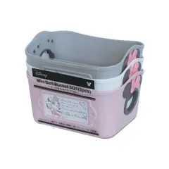 2025年最新】ミニー カゴの人気アイテム - メルカリ