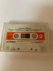 2024年最新】荻野目洋子 カセットの人気アイテム - メルカリ