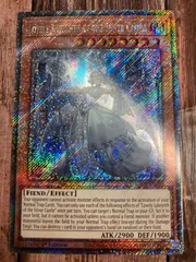 遊戯王　EU版　英語版　白銀の城のラビュリンス　プラチナシークレットレアのサムネイル