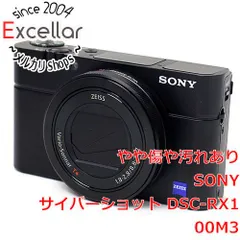 【美品】SONY Cyber−Shot RX DSC-RX100M3 箱あり N-MINT in Box] Sony DSC-RX100 M3 20.1 MP CyberShot Digital