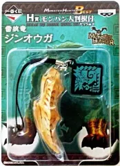 【100体限定／激レア未開封】ジンオウガ　ダブルチャンス当選品　一番くじ 一番くじ モンスターハンターポータブル 3rd｜一番くじ倶楽部