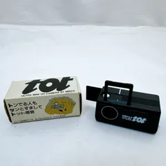 2025年最新】mirax totの人気アイテム - メルカリ