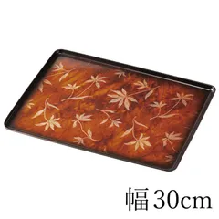紀州塗り お盆 トレー 10寸 30cm 楓 布貼 ノンスリップ すべり止め加工 洋風 和風 植物柄 おしゃれ トレイ おぼん 日本製