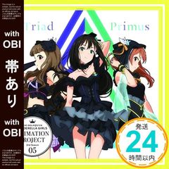 [띠 있음] THE IDOLM@STER CINDERELLA GIRLS ANIMATION PROJECT 2nd Season 05 [CD] VA_07