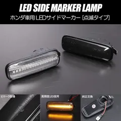 2024年最新】cb smd6の人気アイテム - メルカリ