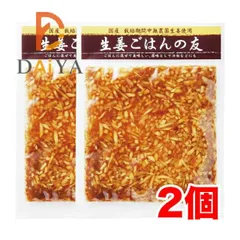 生姜ごはんの友 80g マルアイ食品 ×2個のサムネイル
