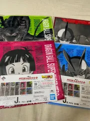 ドラゴンボール一番くじＪ賞タオル4種セット
